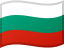 Български