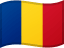 Română