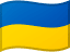 Українська